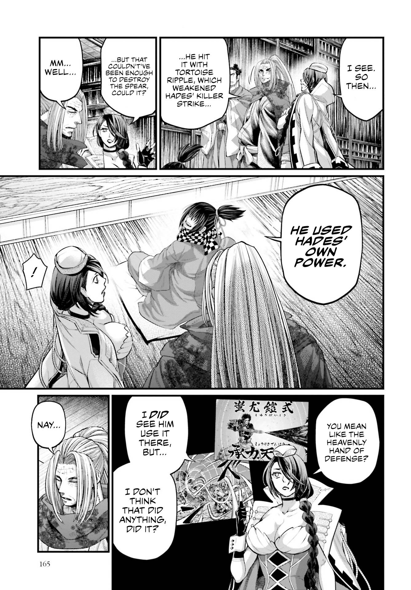 Page 11 of Chapter 65