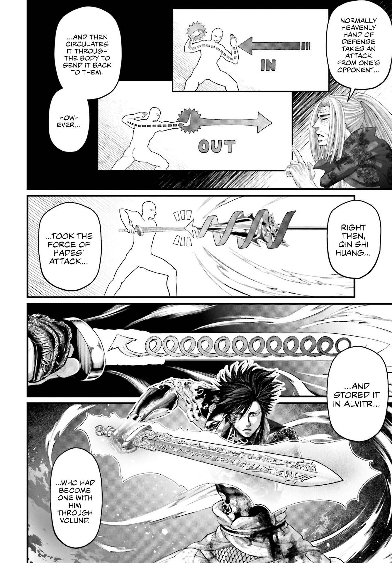 Page 12 of Chapter 65