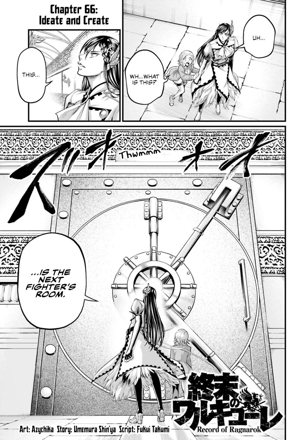 Page 3 of Chapter 66