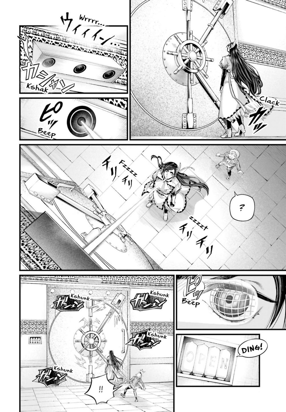Page 4 of Chapter 66