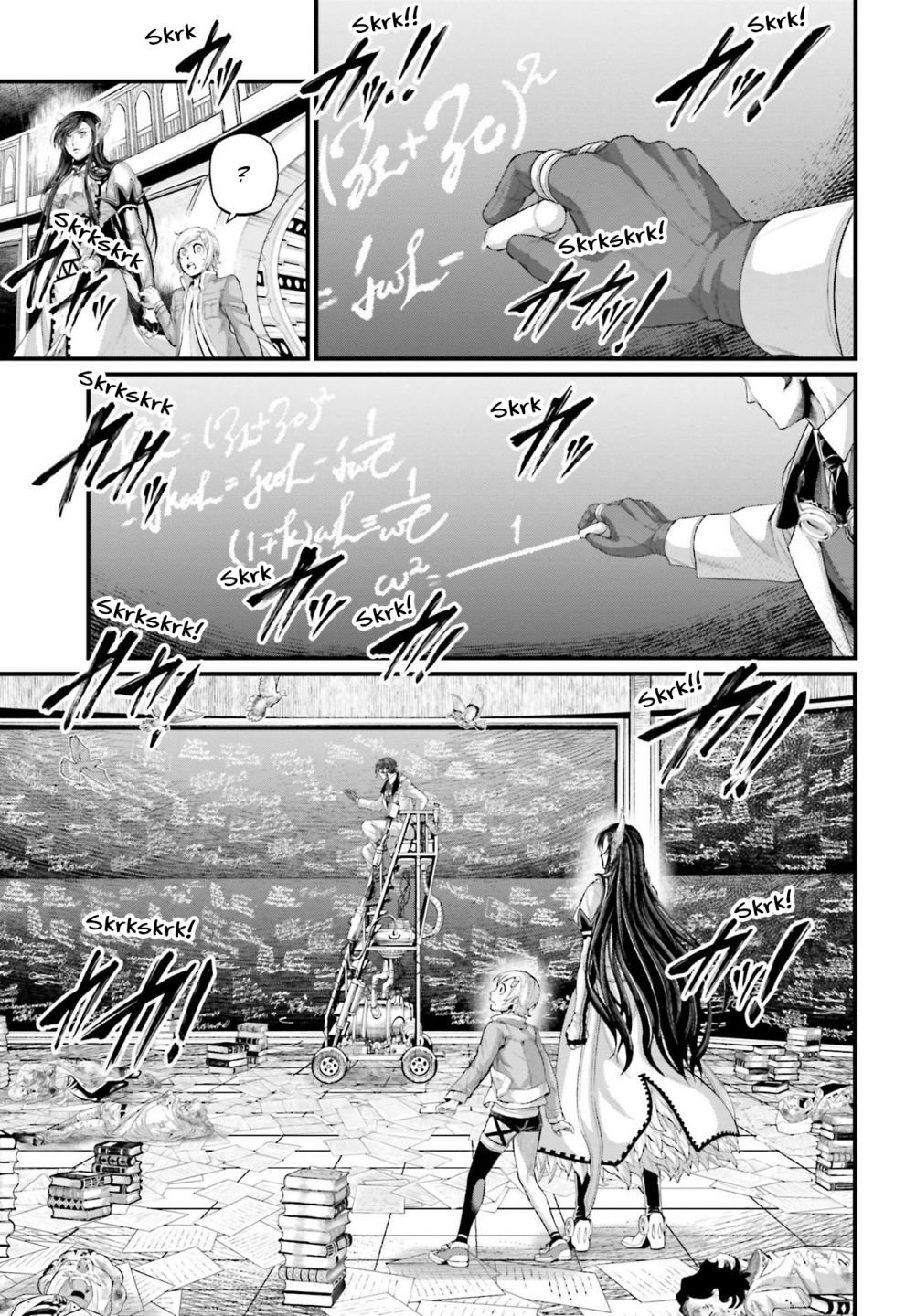 Page 9 of Chapter 66