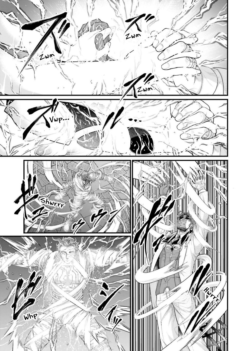 Page 21 of Chapter 66