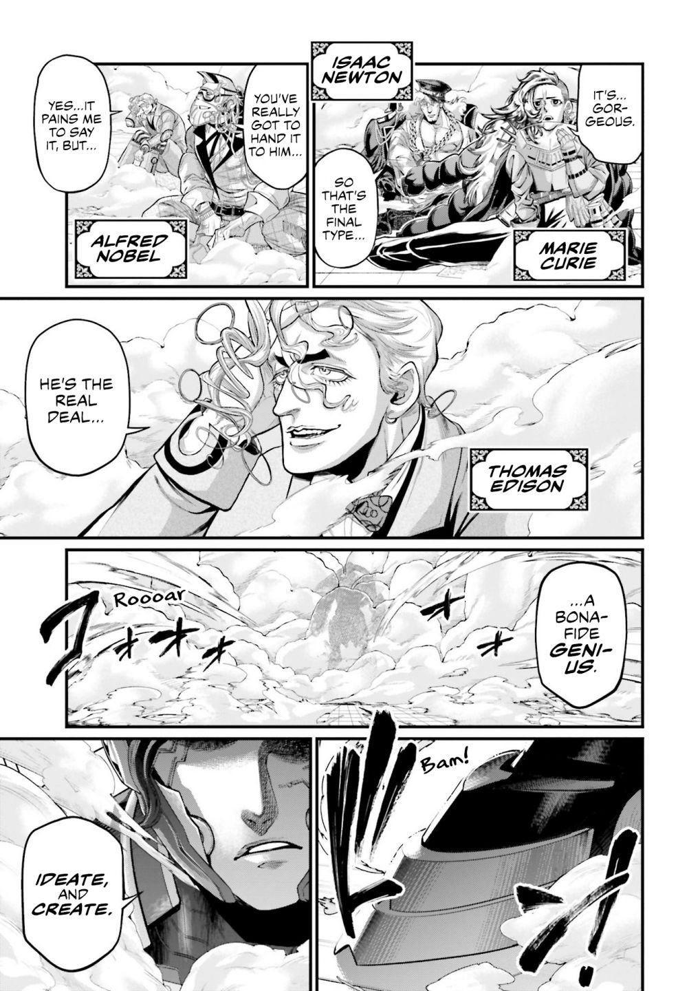 Page 23 of Chapter 66