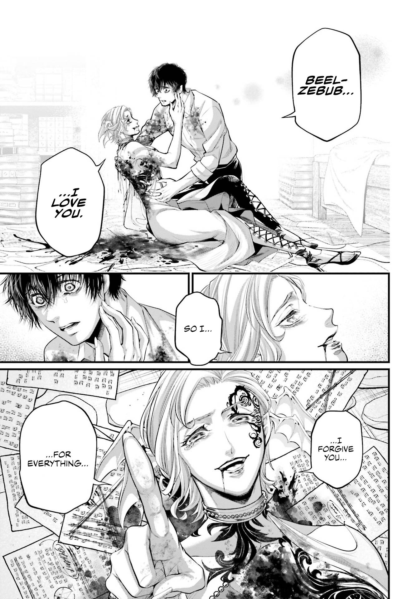 Page 69 of Chapter 67