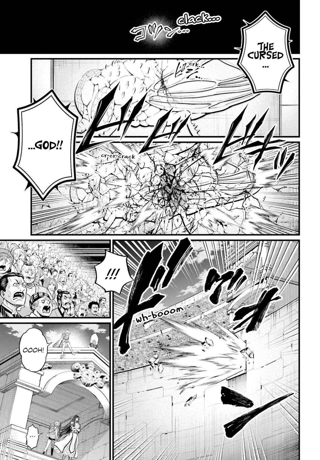 Page 7 of Chapter 68