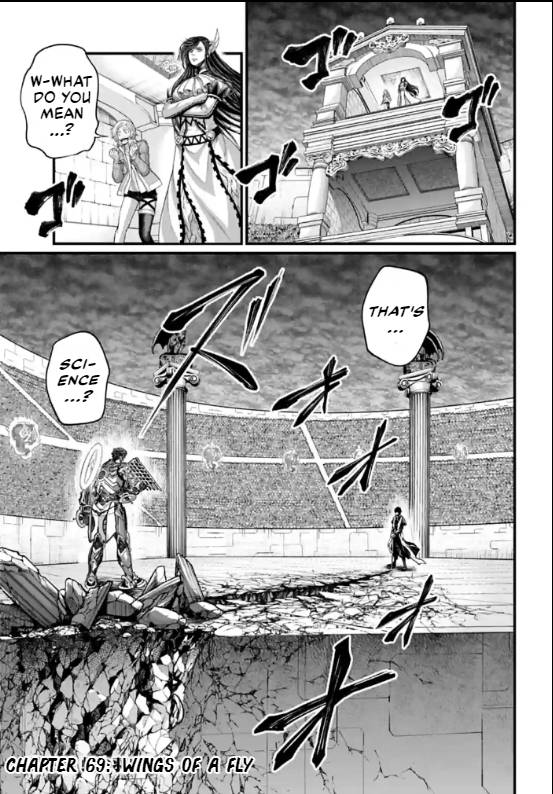 Page 1 of Chapter 69