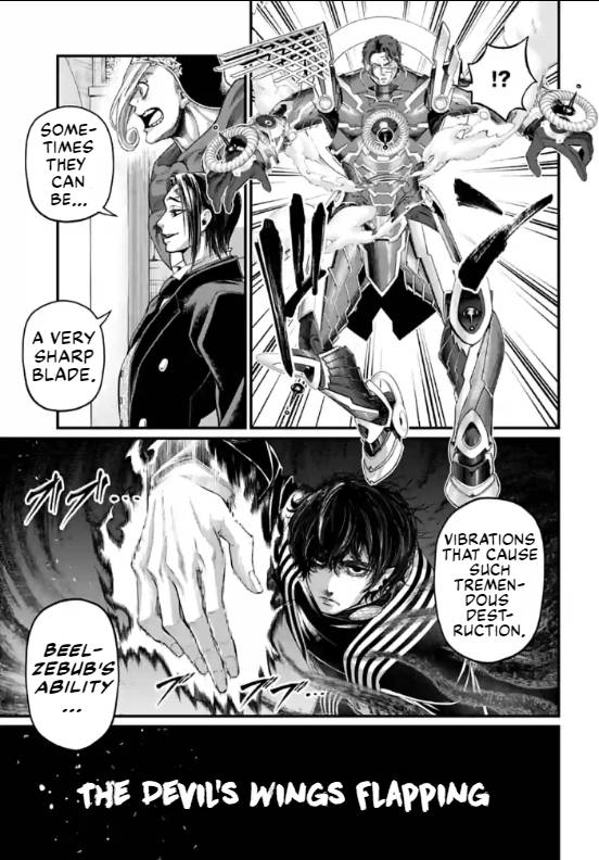 Page 7 of Chapter 69