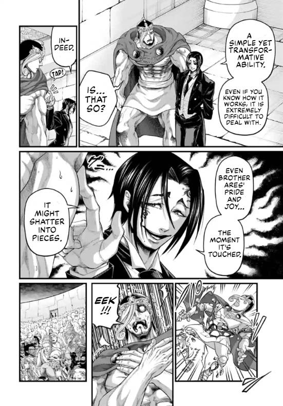 Page 8 of Chapter 69