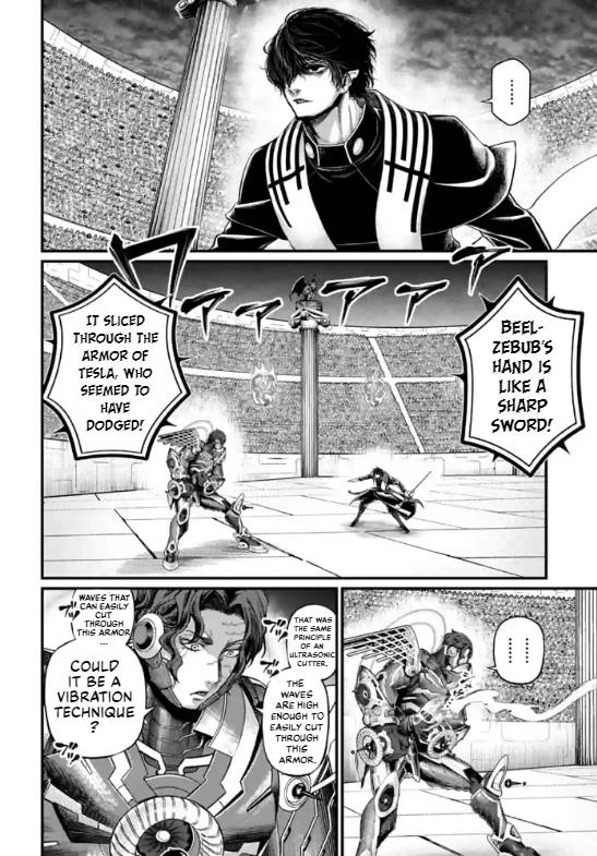 Page 10 of Chapter 69