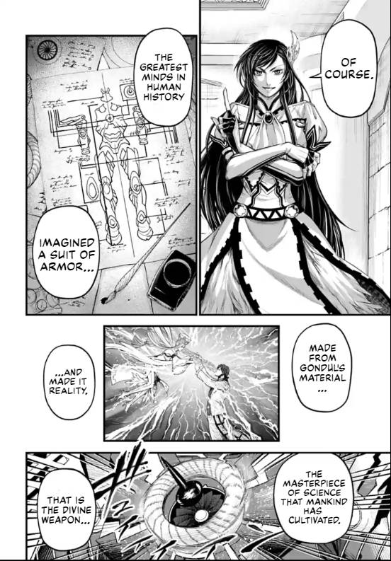 Page 12 of Chapter 69