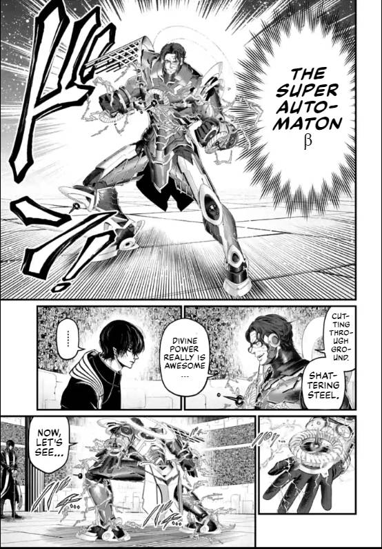 Page 13 of Chapter 69