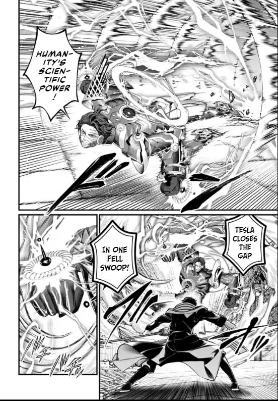 Page 14 of Chapter 69