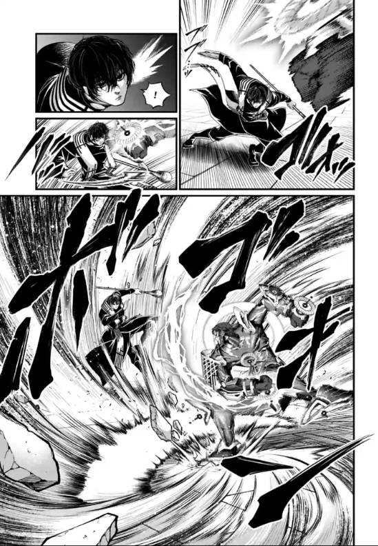 Page 15 of Chapter 69
