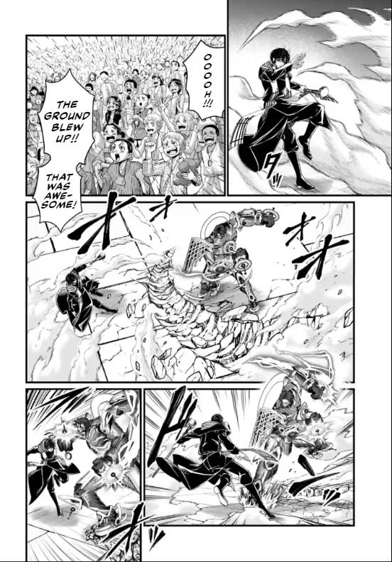 Page 16 of Chapter 69