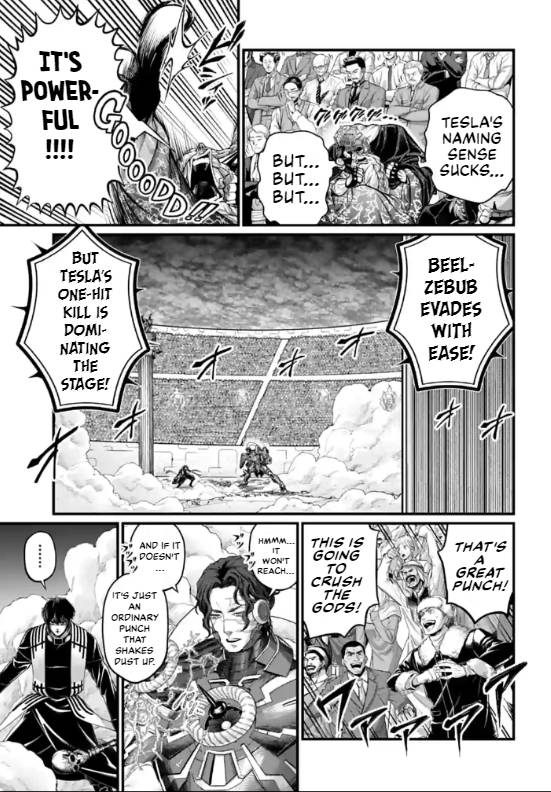 Page 19 of Chapter 69