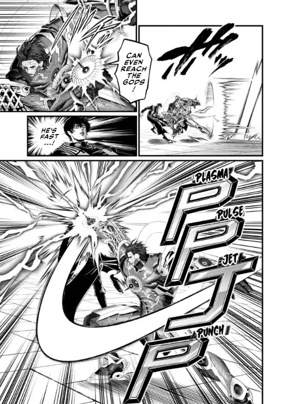 Page 23 of Chapter 69