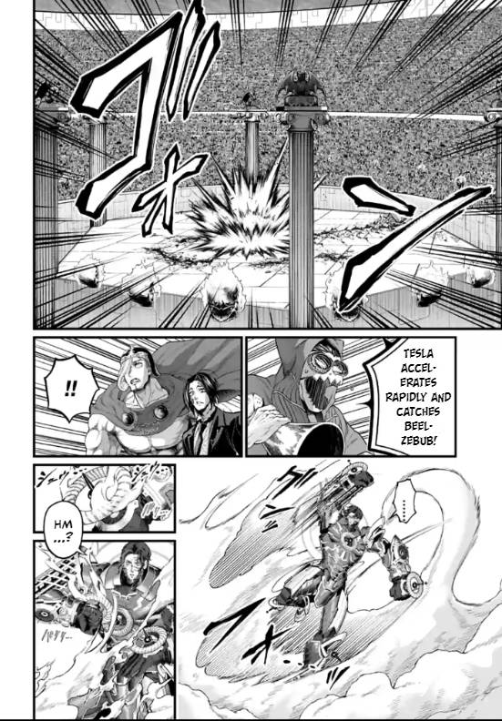 Page 24 of Chapter 69