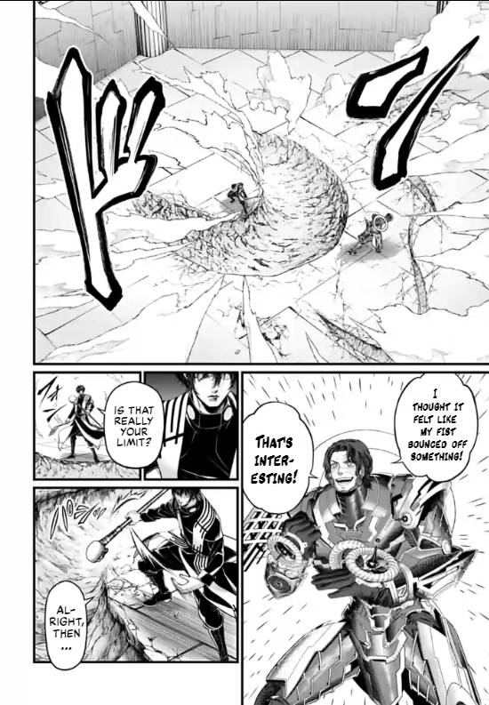 Page 26 of Chapter 69