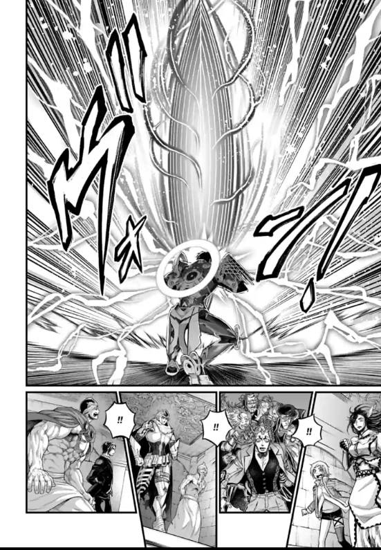 Page 32 of Chapter 69