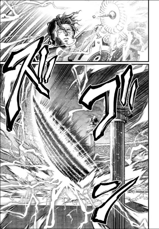 Page 33 of Chapter 69