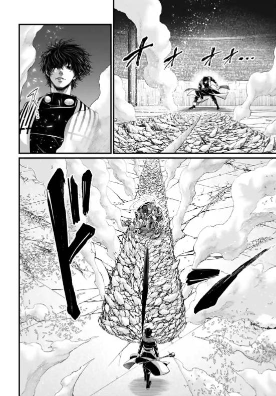 Page 34 of Chapter 69