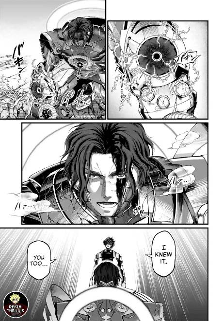 Page 35 of Chapter 69