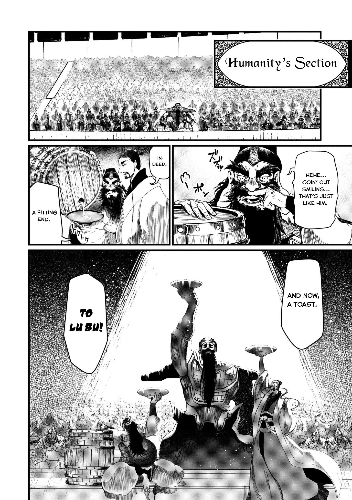 Page 5 of Chapter 7
