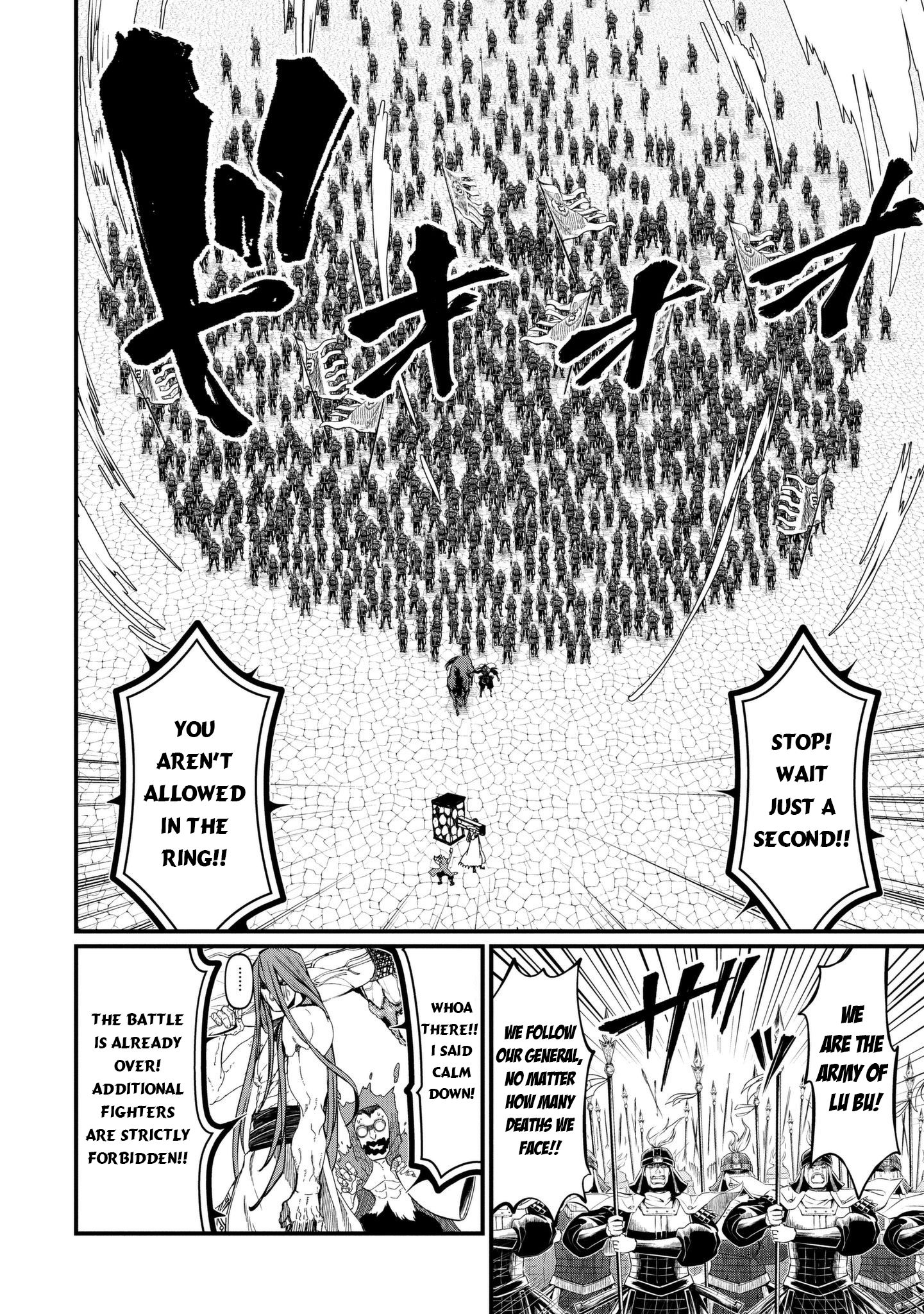 Page 9 of Chapter 7