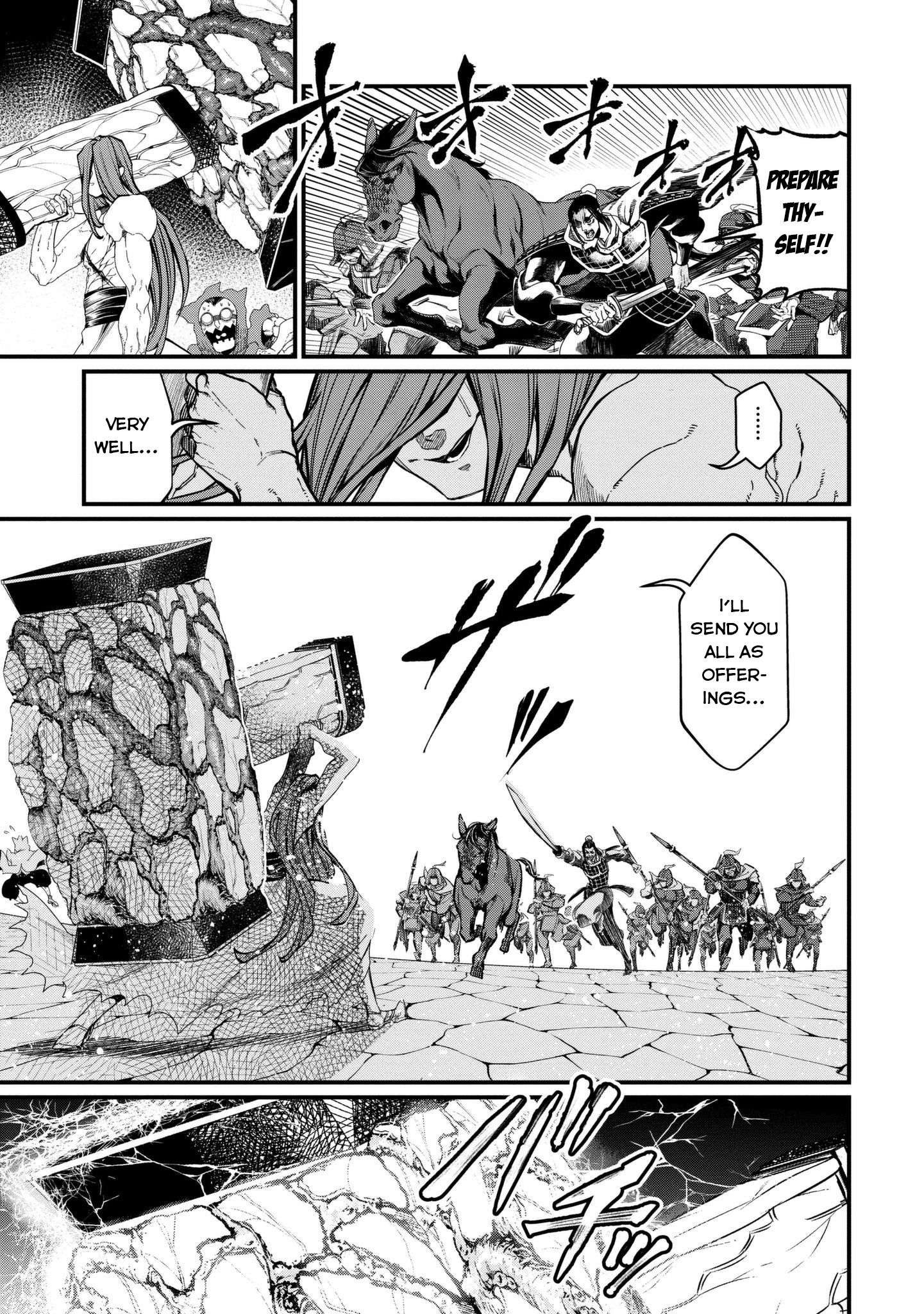 Page 10 of Chapter 7