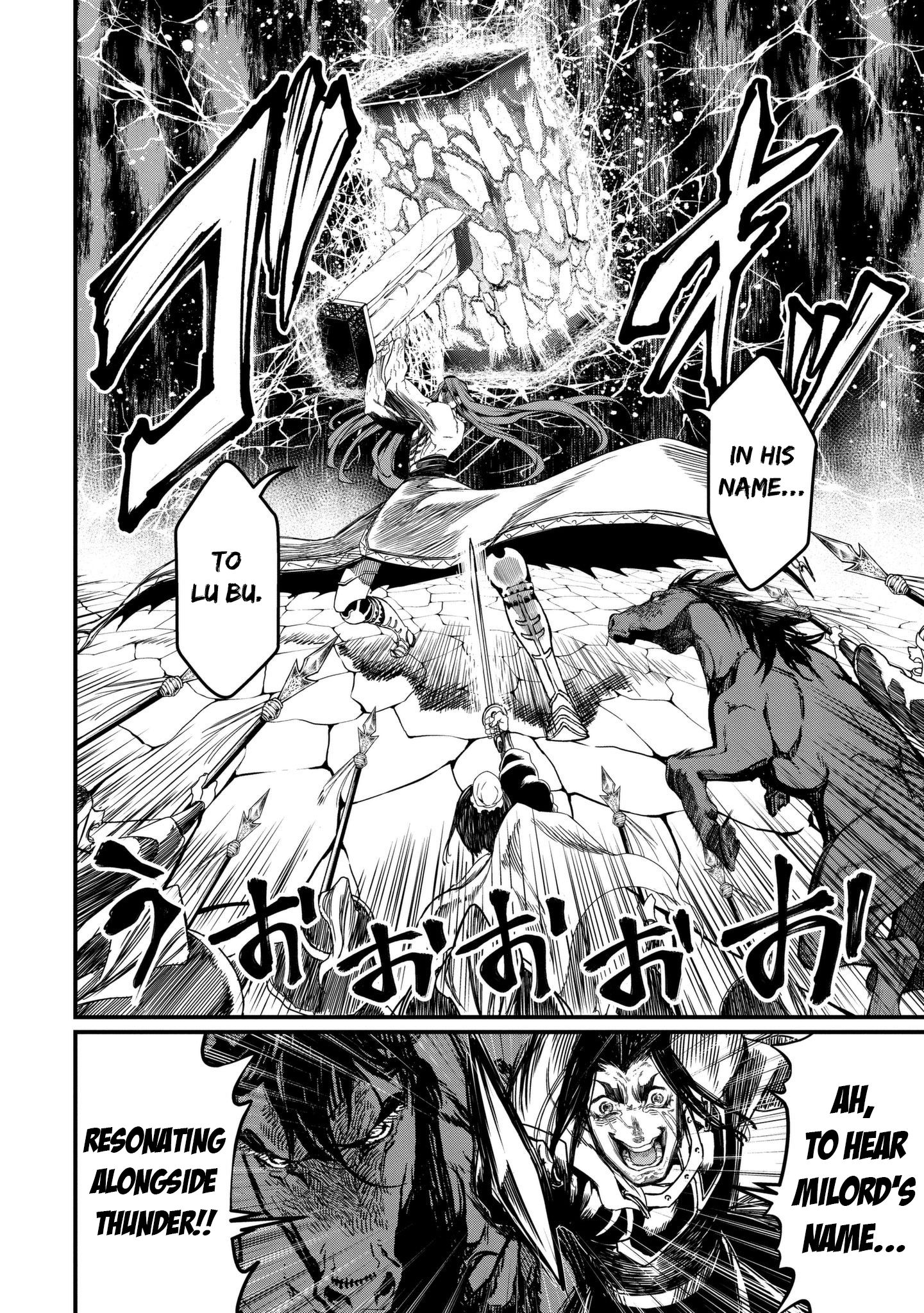 Page 11 of Chapter 7