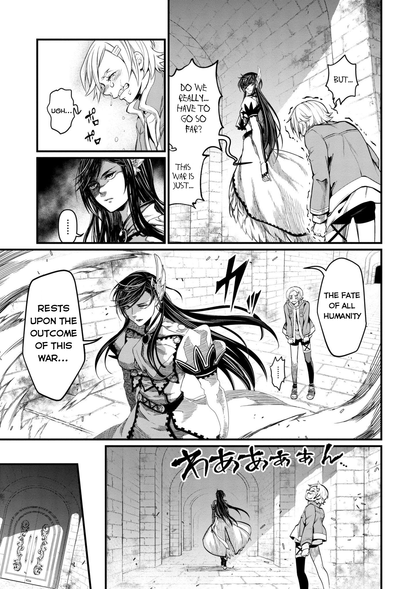 Page 18 of Chapter 7