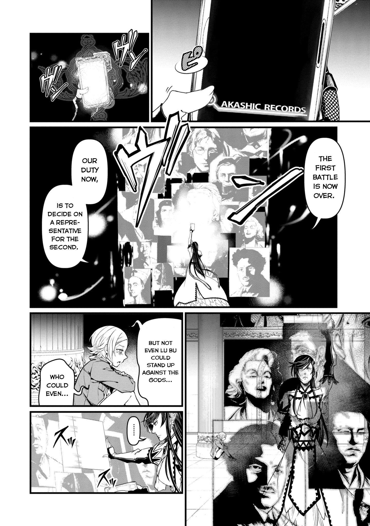 Page 19 of Chapter 7