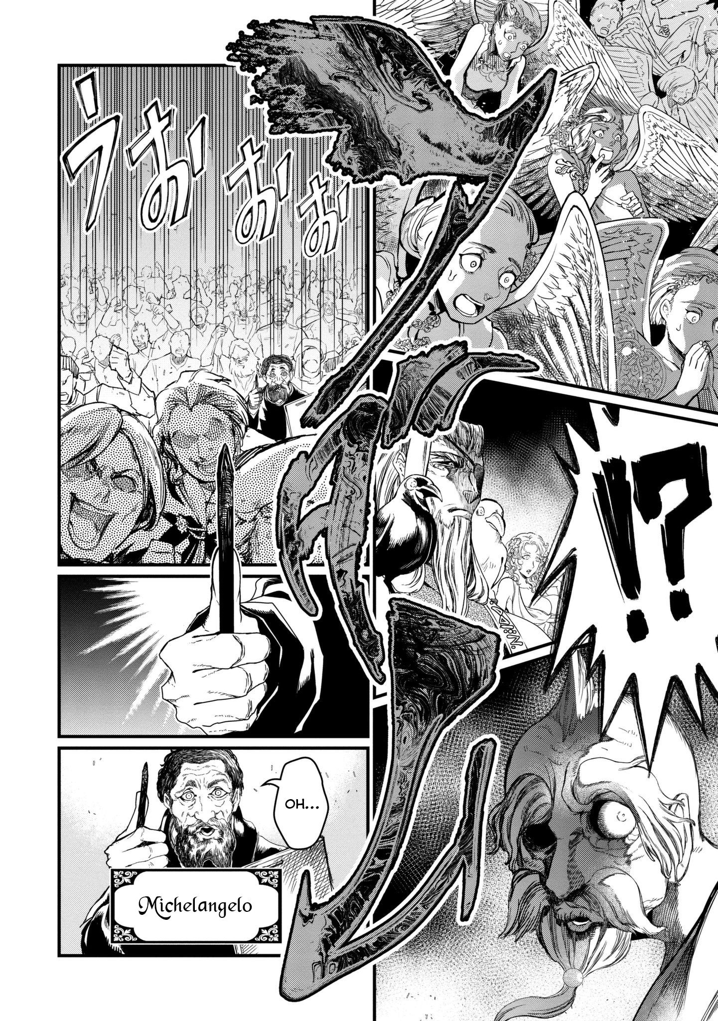 Page 32 of Chapter 7