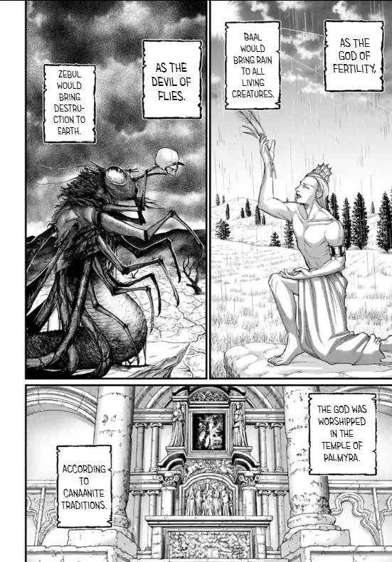 Page 2 of Chapter 70