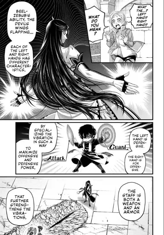 Page 5 of Chapter 70