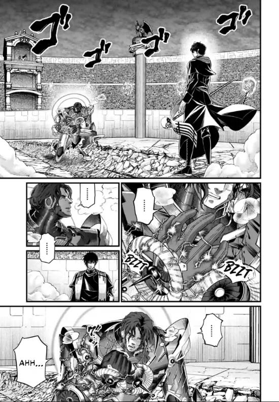 Page 7 of Chapter 70