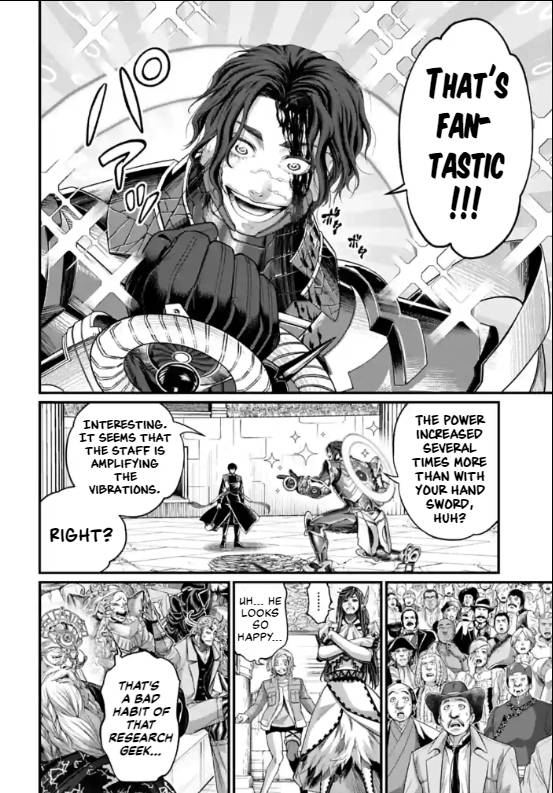 Page 8 of Chapter 70