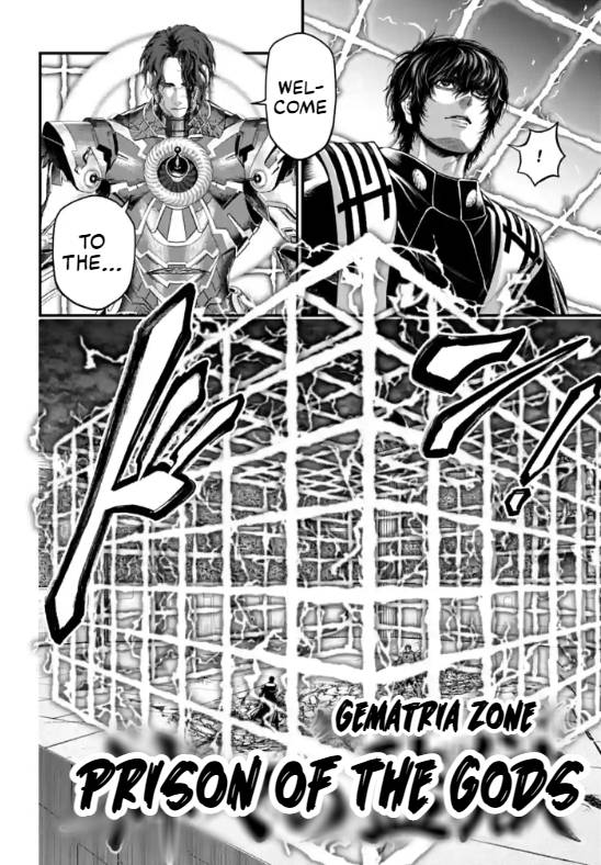 Page 17 of Chapter 70