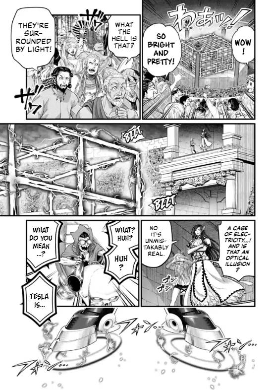 Page 18 of Chapter 70