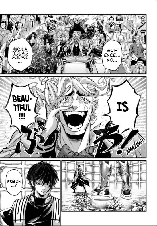 Page 20 of Chapter 70