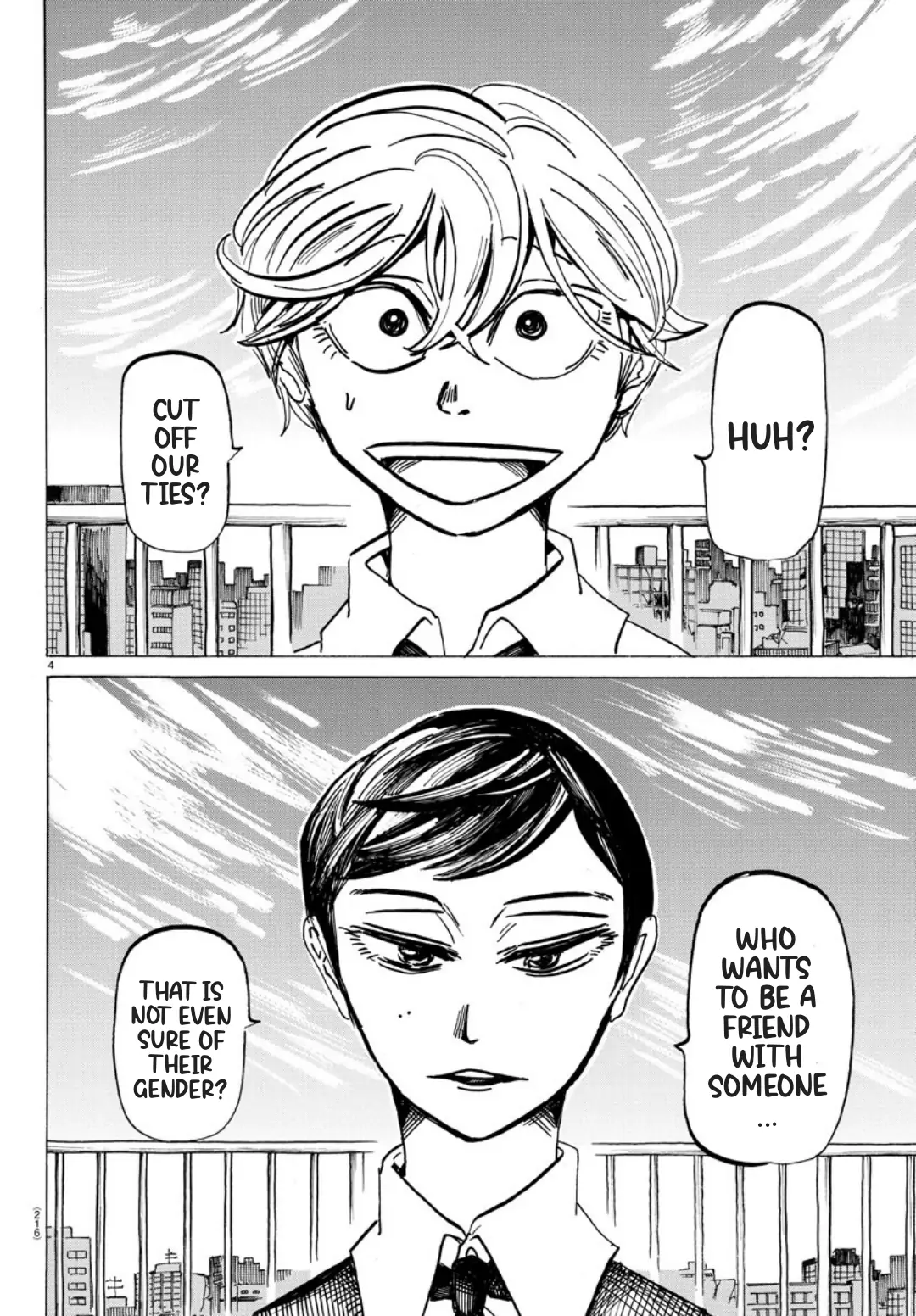 Page 4 of Chapter 71.5