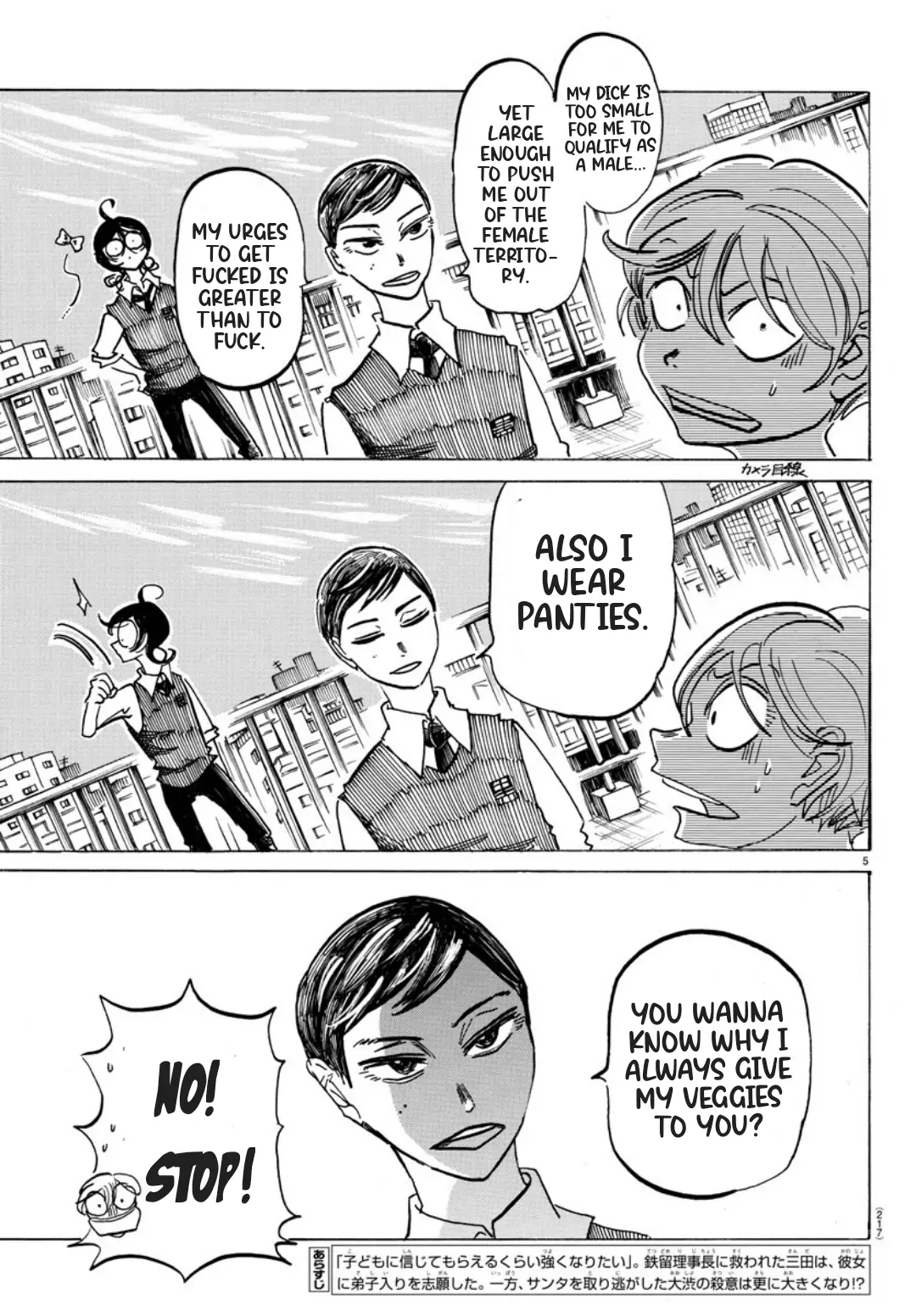 Page 5 of Chapter 71.5