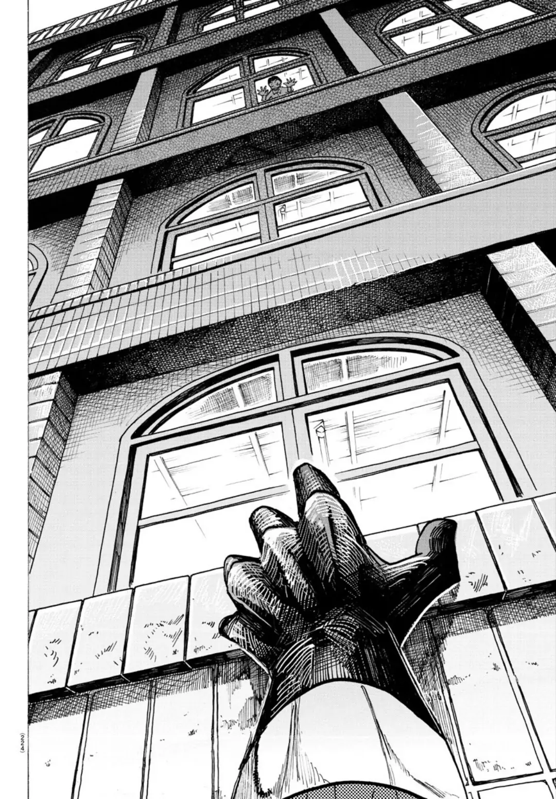 Page 12 of Chapter 71.5