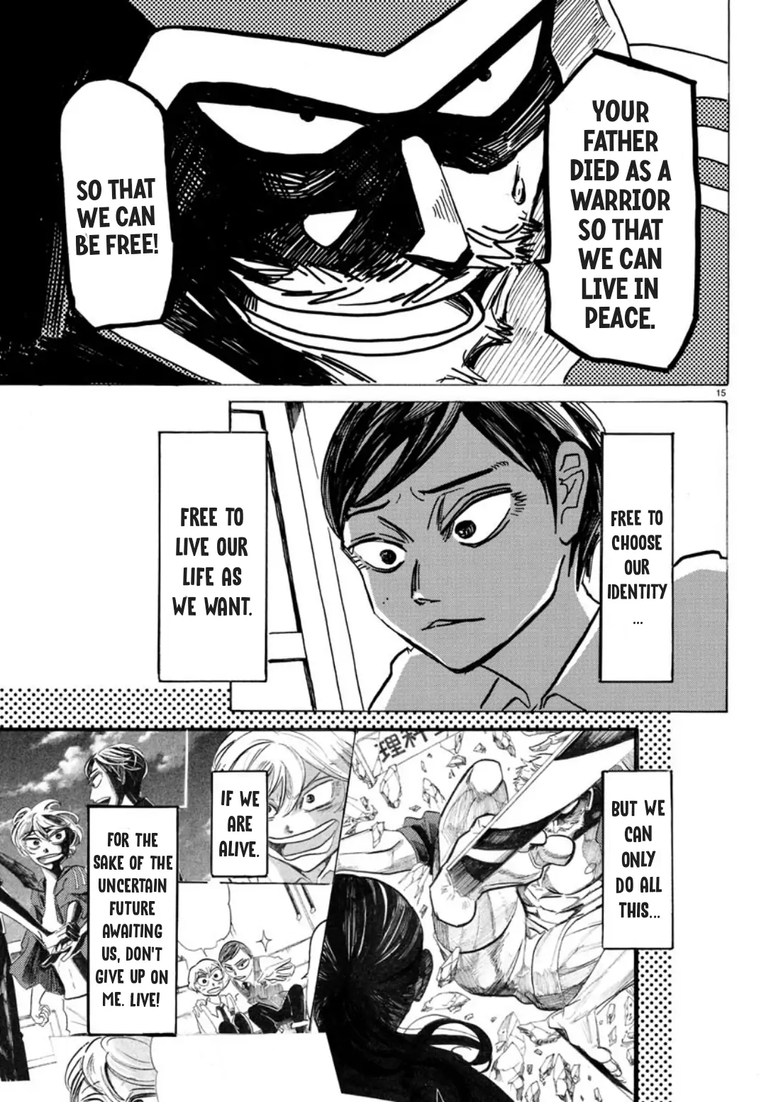 Page 15 of Chapter 71.5