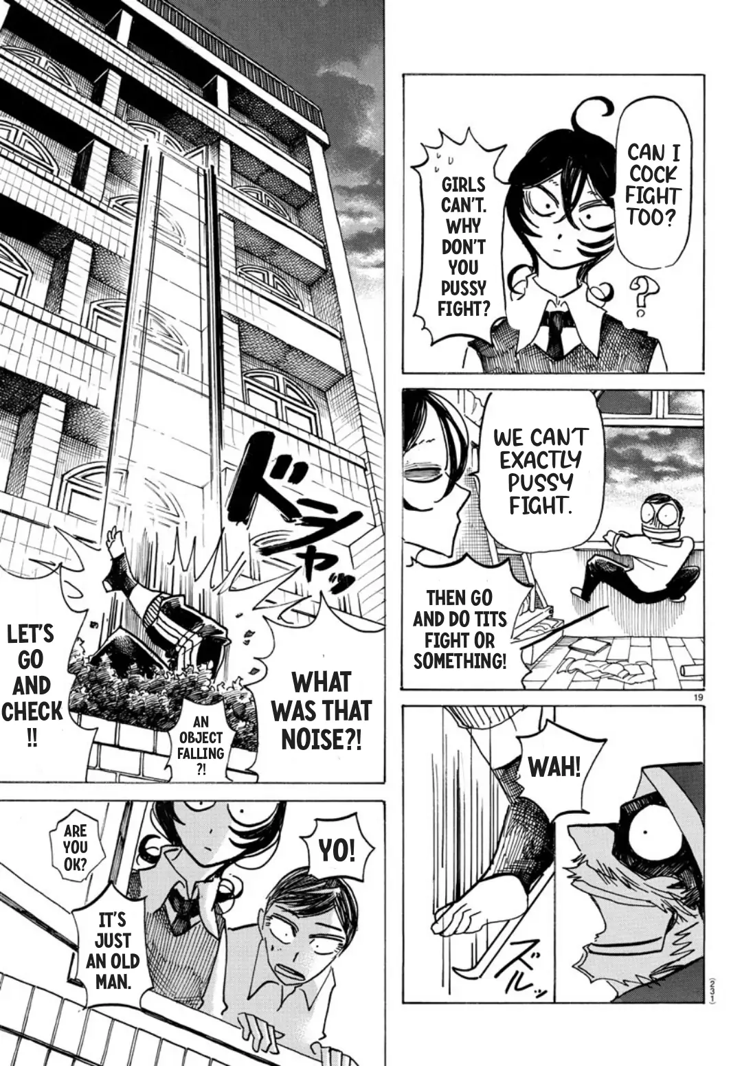 Page 18 of Chapter 71.5