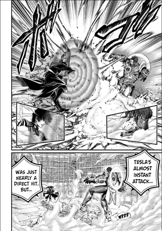 Page 12 of Chapter 71