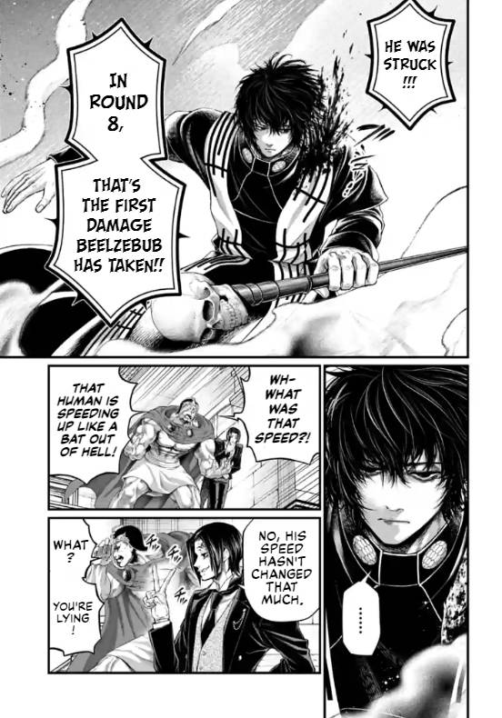 Page 13 of Chapter 71