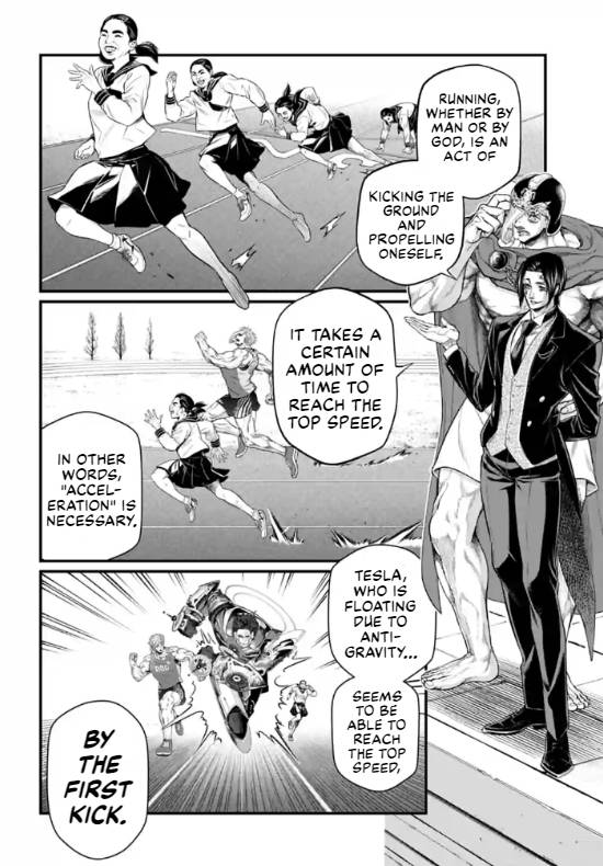 Page 14 of Chapter 71
