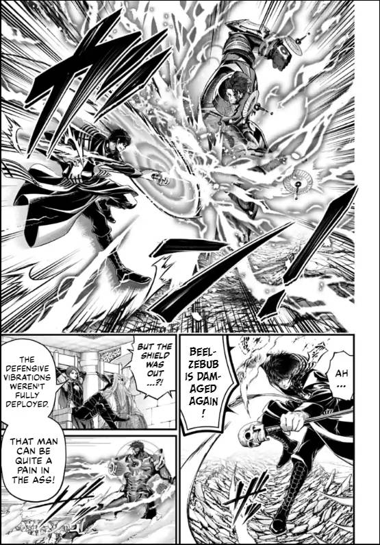 Page 19 of Chapter 71