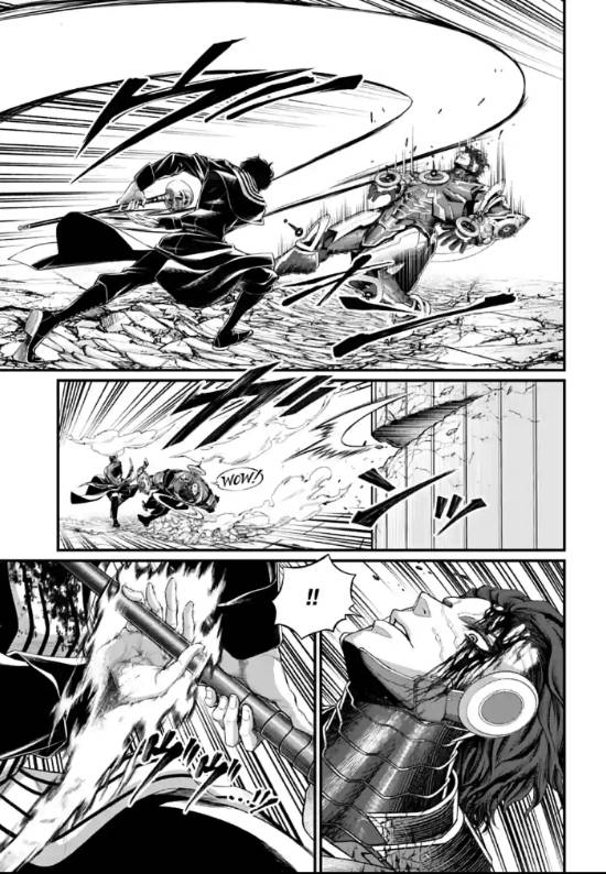 Page 21 of Chapter 71